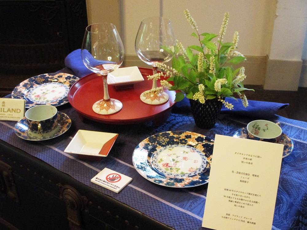 2025 234 _ 花と器.jpg