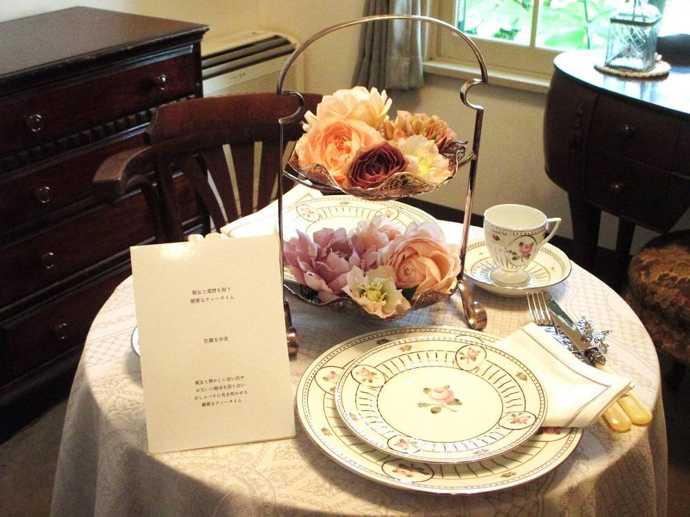 2025 234 ④ 花と器.jpg