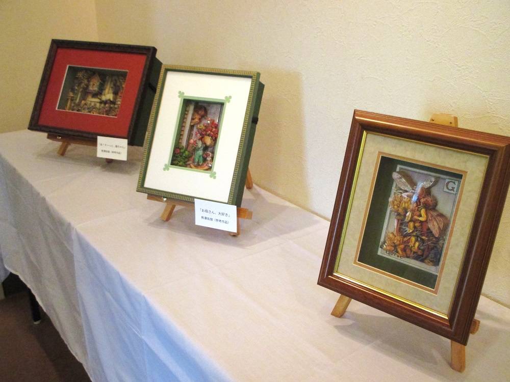 0626 234 ギャラリー④.jpg