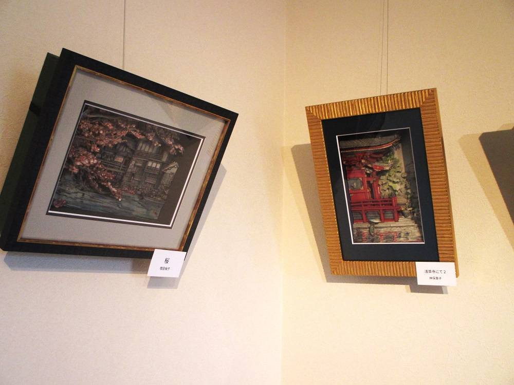 0626 234 ギャラリー⑤.jpg