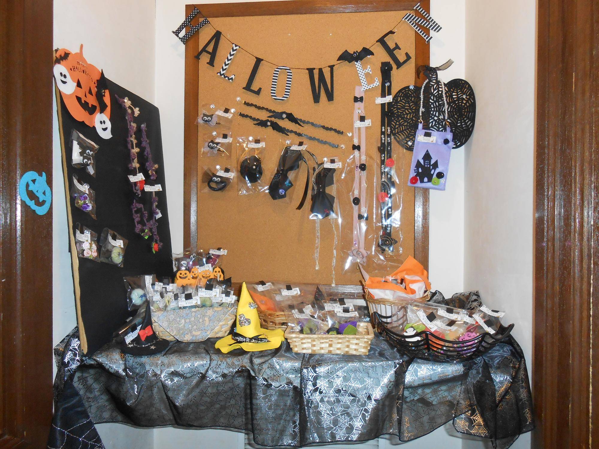 山手111ハロウィングッズ (2).JPG