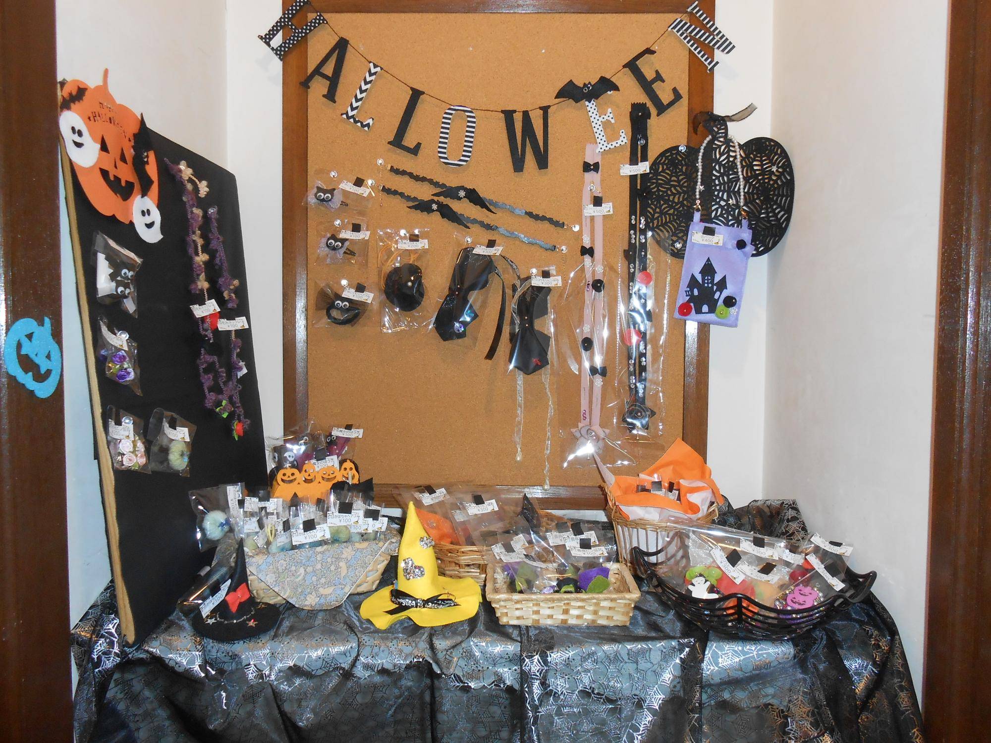 山手111ハロウィングッズ (4).JPG