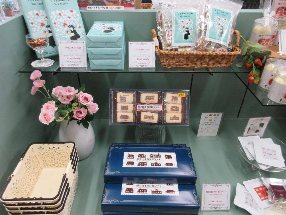 0326 234 ⑤ 販売コーナー.JPG