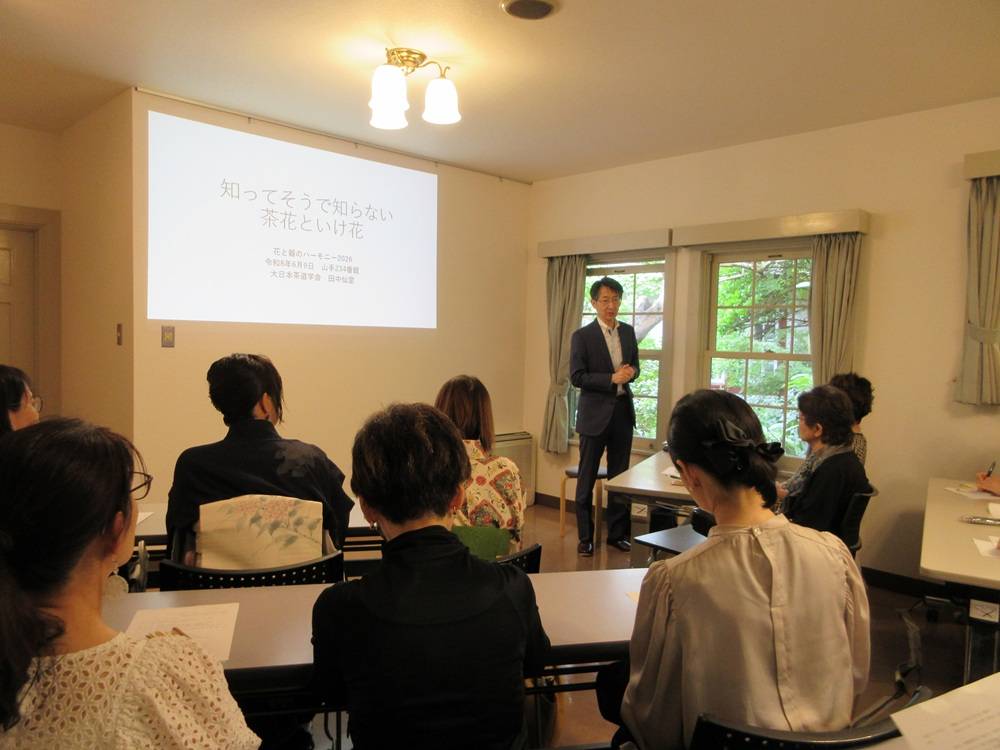 山手234番館 花と器0609茶花といけ花①.jpg