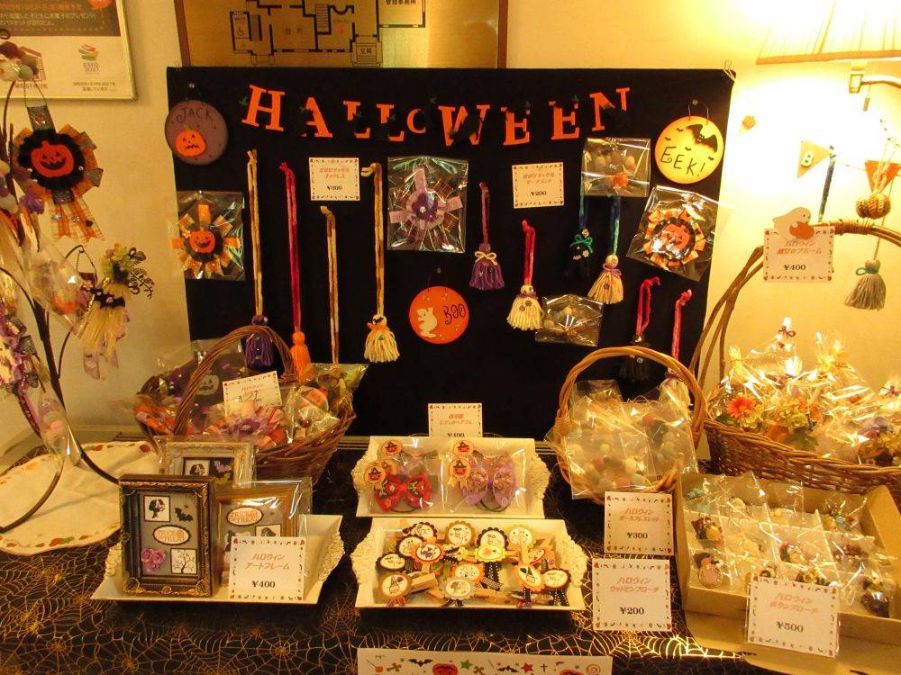 1011イギリス館ハロウィングッズ①.JPG