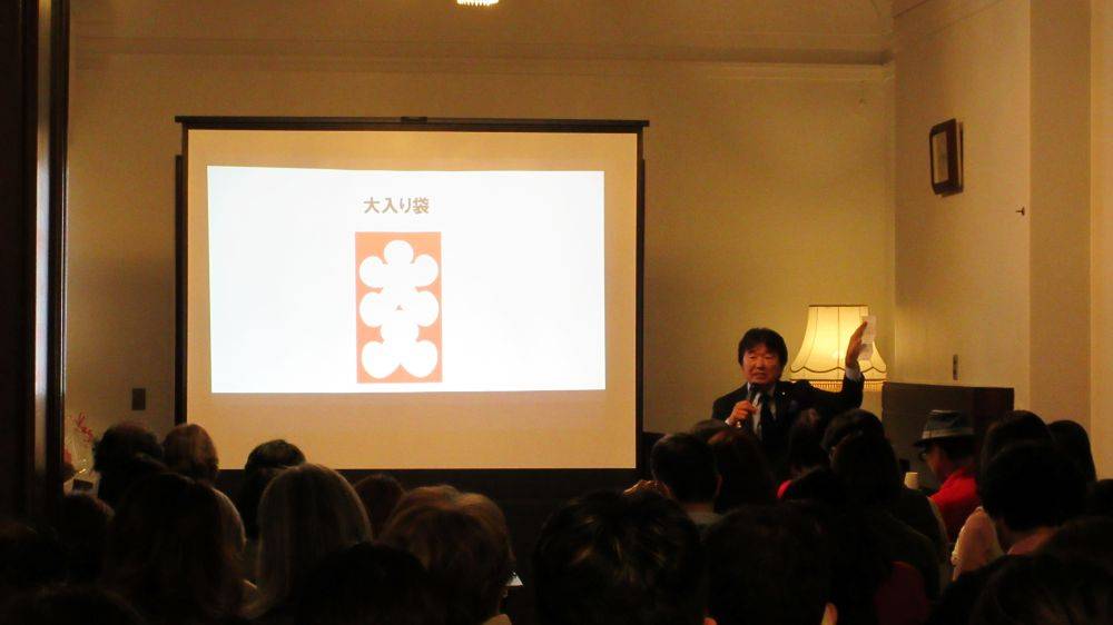 1207イギリス館クリスマス北原氏講演会 (1).JPG