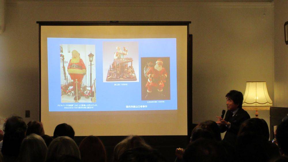 1207イギリス館クリスマス北原氏講演会 (3).JPG