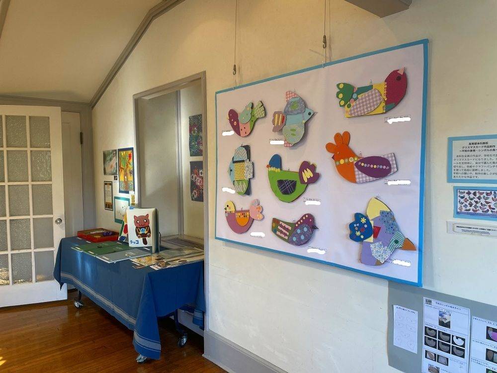 R7年度ユース(聖坂支援学校　111 (12).jpg