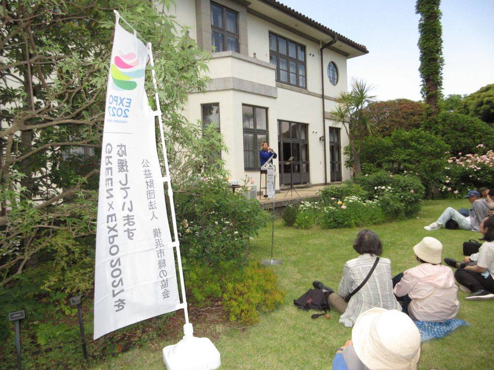 20260514【横浜市イギリス館】ローズコンサート③.JPG