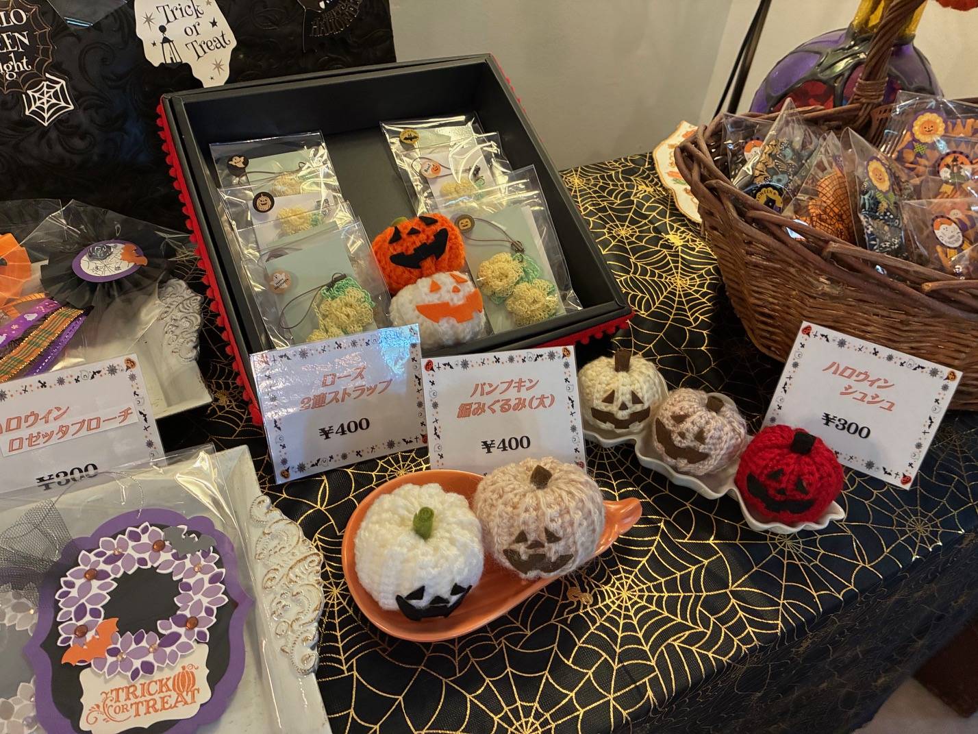 【イギリス館】ハロウィングッズ (1).jpeg