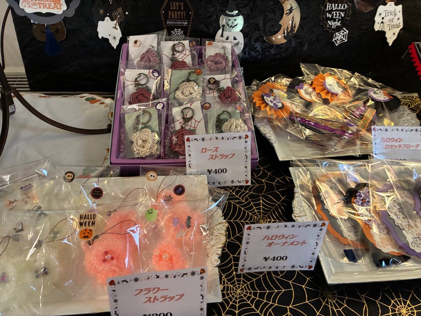 【イギリス館】ハロウィングッズ (4).jpeg