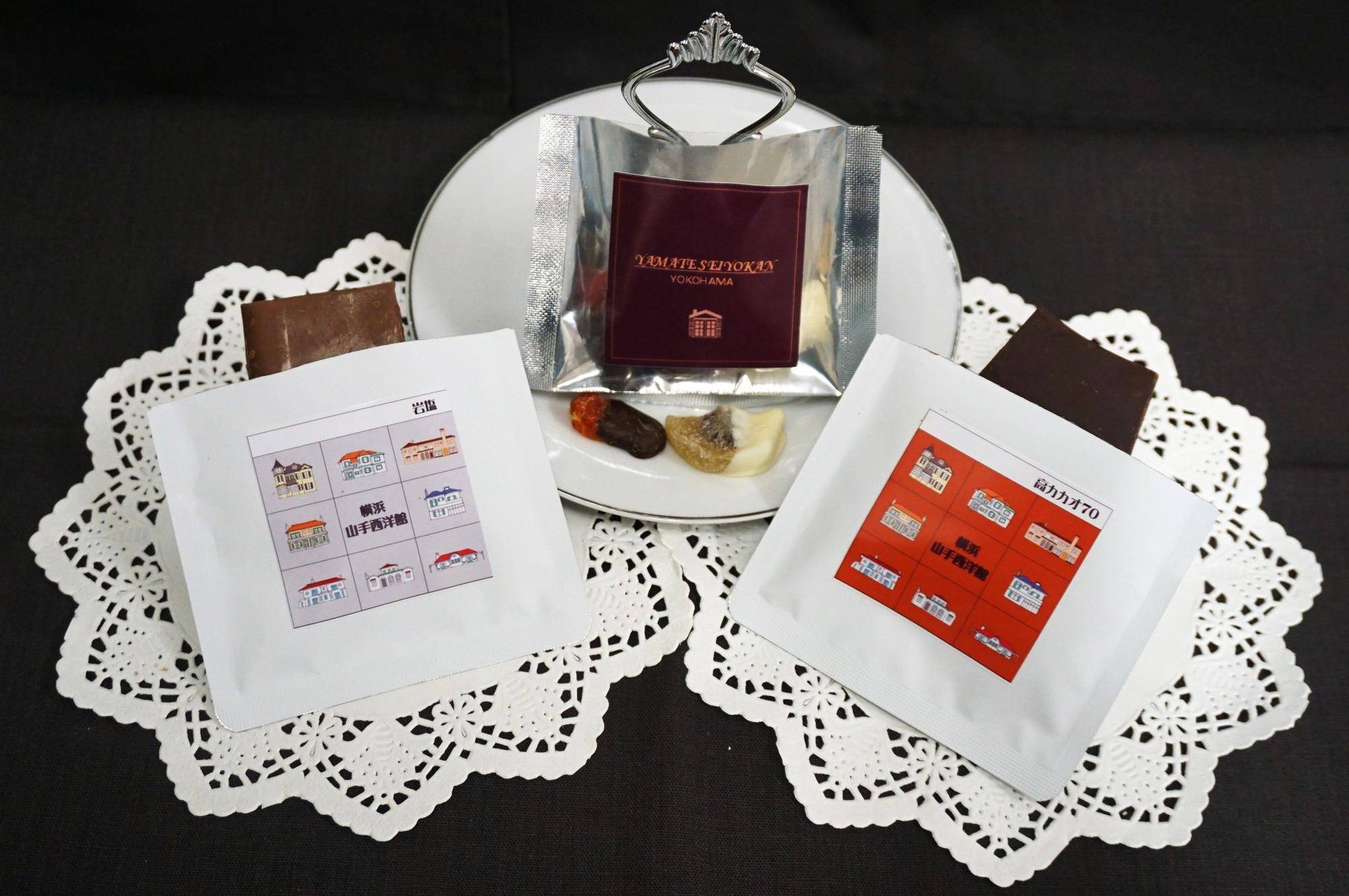 プチチョコ（岩塩・ドライフルーツ・高カカオ） (002).JPG