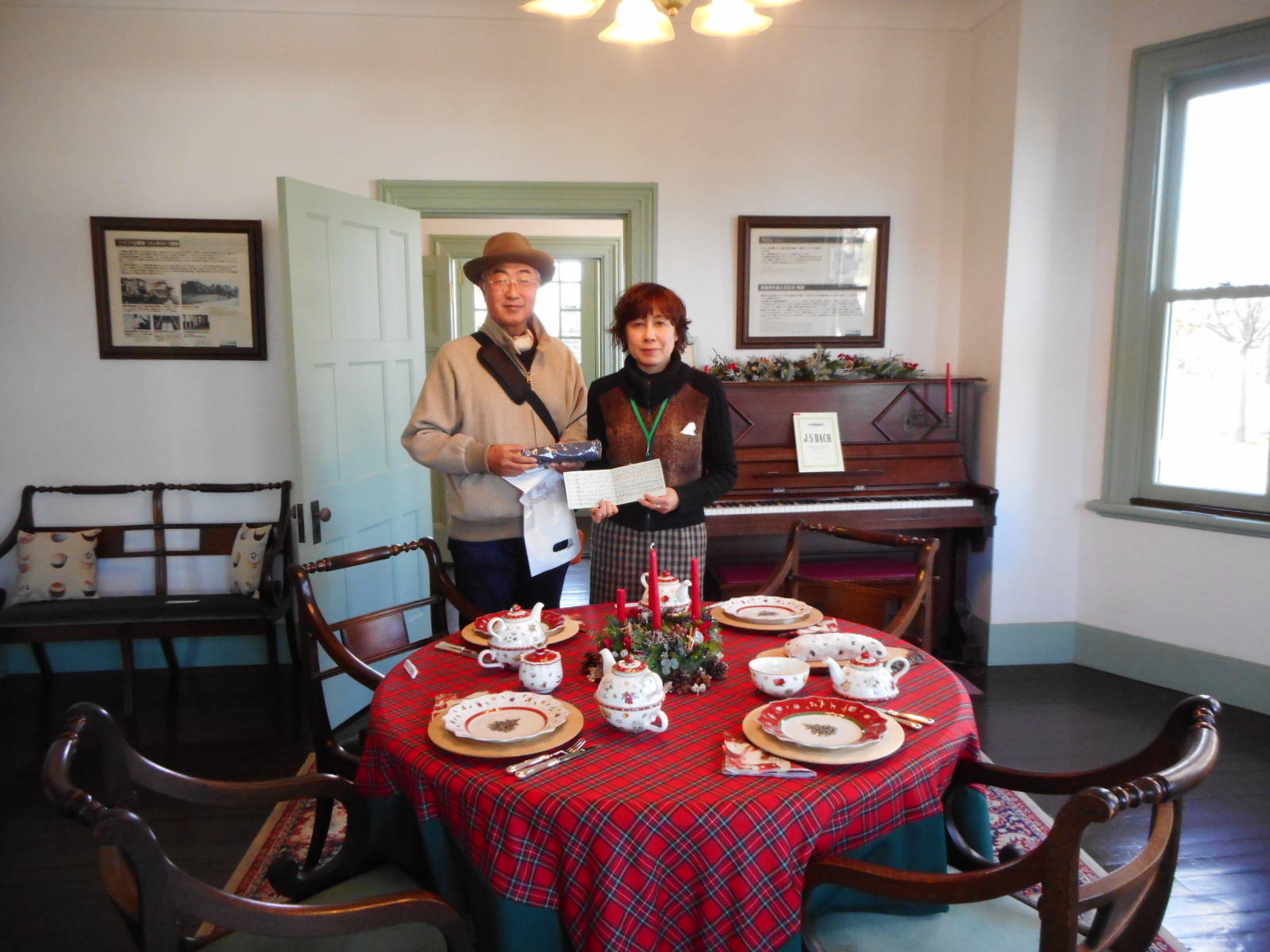 ファンスタンプゴール！の写真