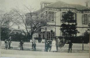 山手通信113号掲載