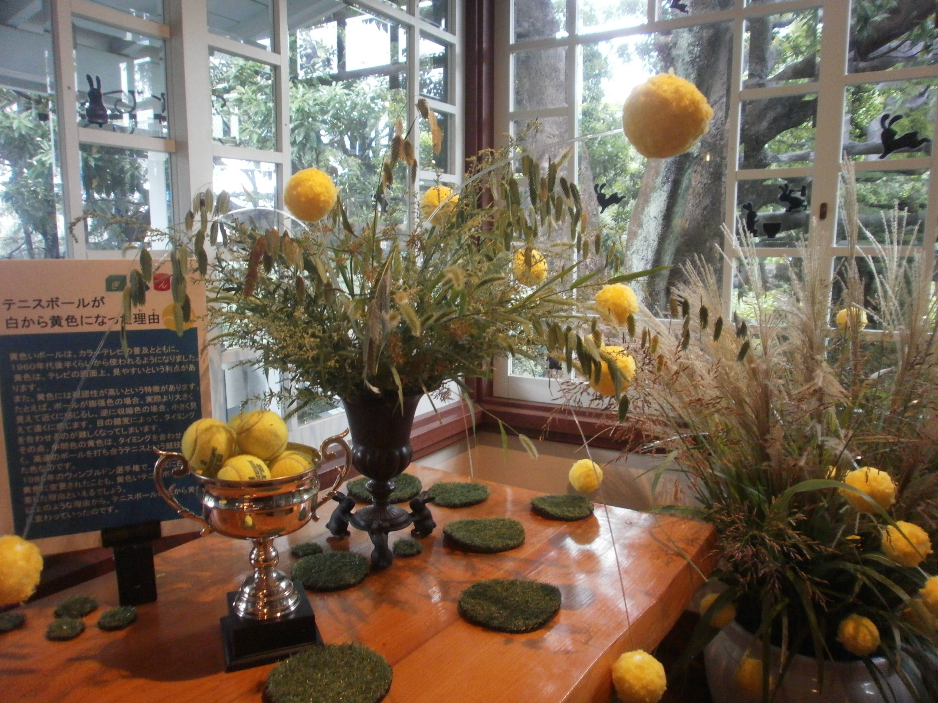 テニス発祥記念館　秋の装飾が始まりましたの写真