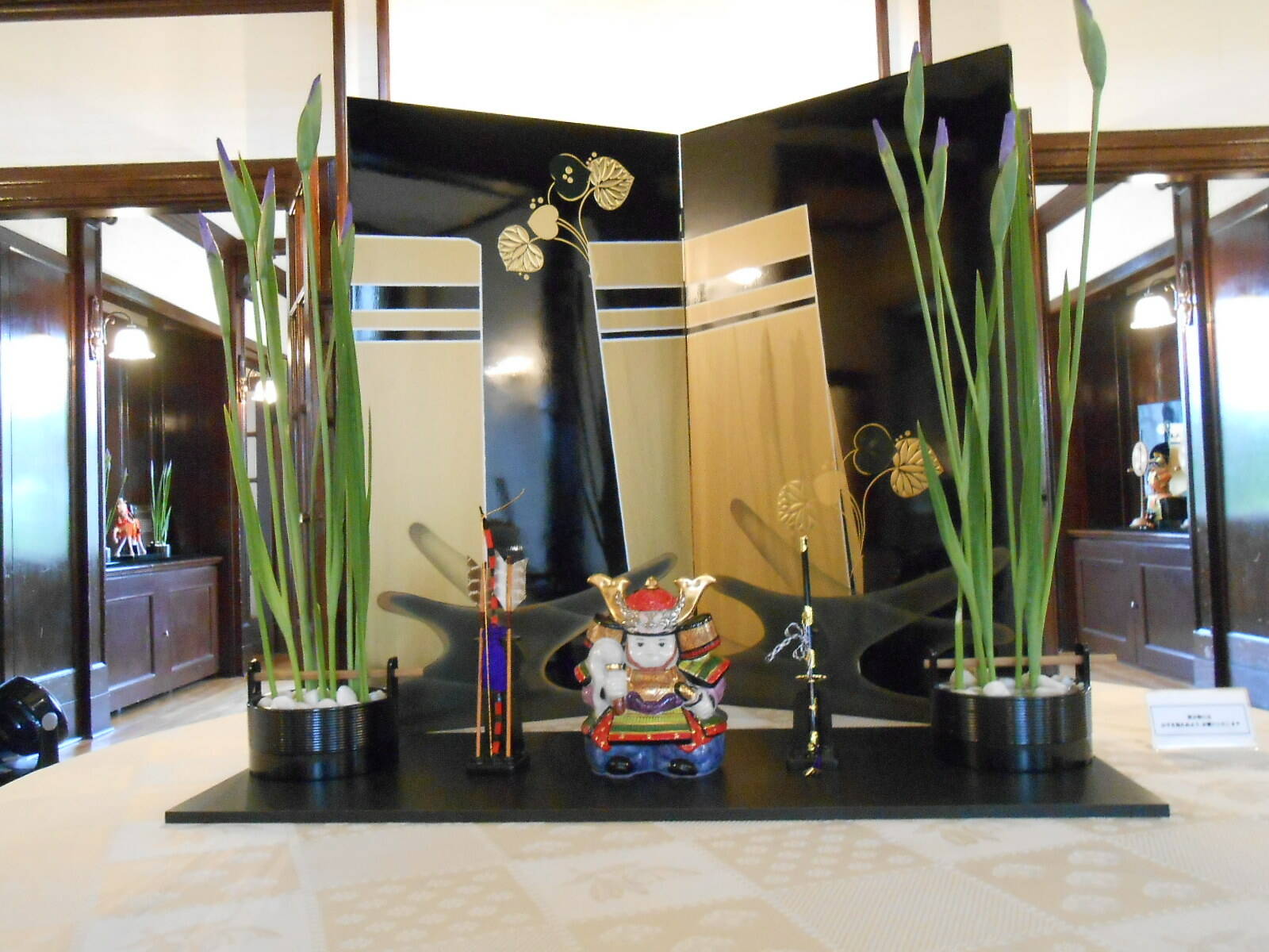 山手111番館 端午の節句装飾の写真