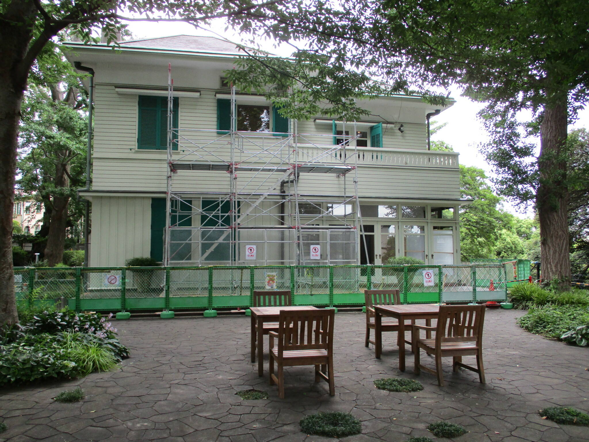 エリスマン邸 調査工事してますの写真