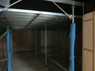 エリスマン邸　これから調査です