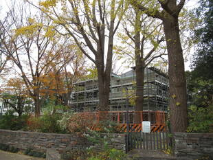 エリスマン邸　紅葉の様子