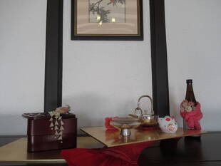 ベーリック・ホール お正月の装飾