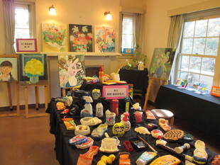 山手234番館　ユースギャラリー