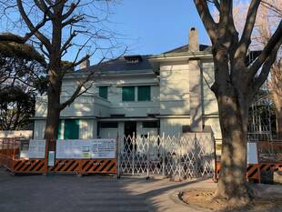 エリスマン邸　工事の囲いが取れました