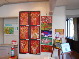 山手111番館　ユースギャラリー