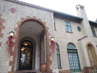 ベーリック・ホールのクリスマス飾り