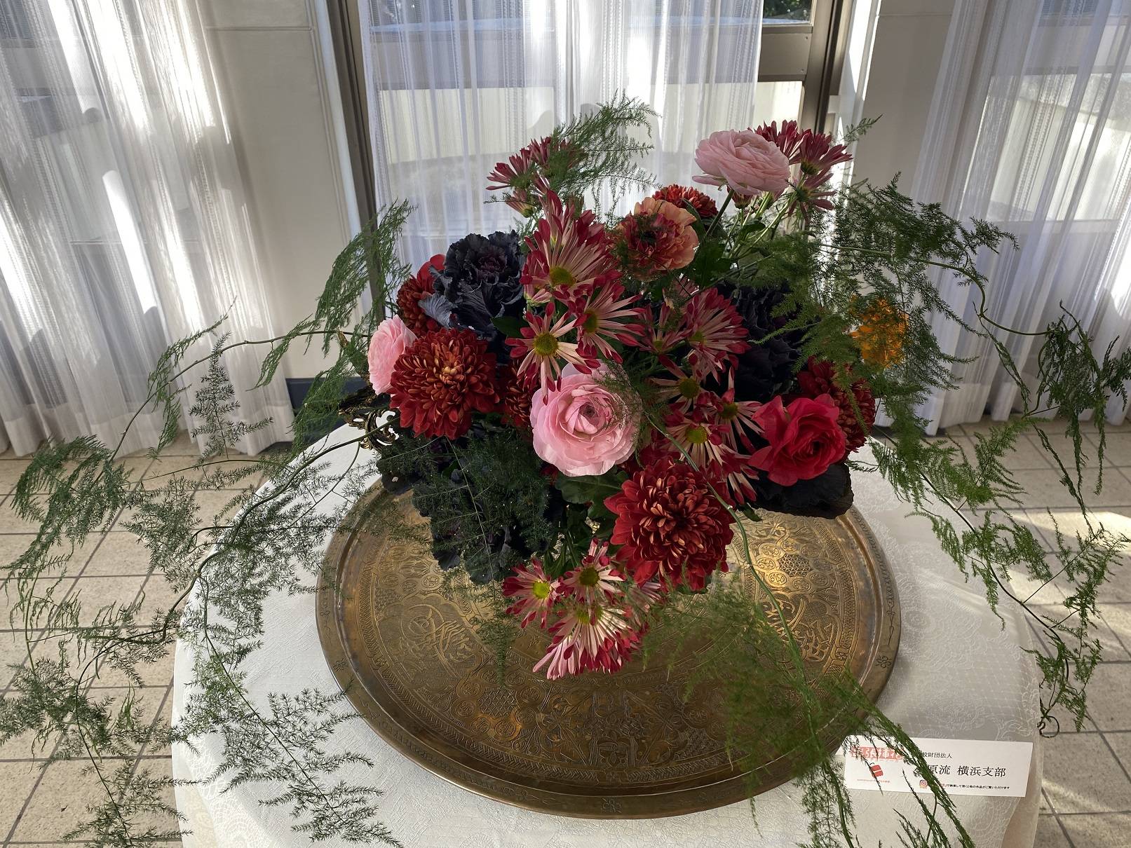 横浜市イギリス館　お正月飾りの写真