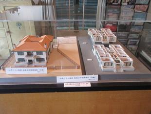 山手234番館 展示模型と説明パネル