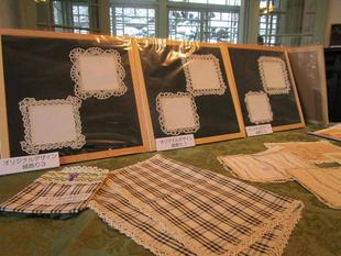 ブラフ18番館 横浜山手芸術祭展示:アルメニアンレース