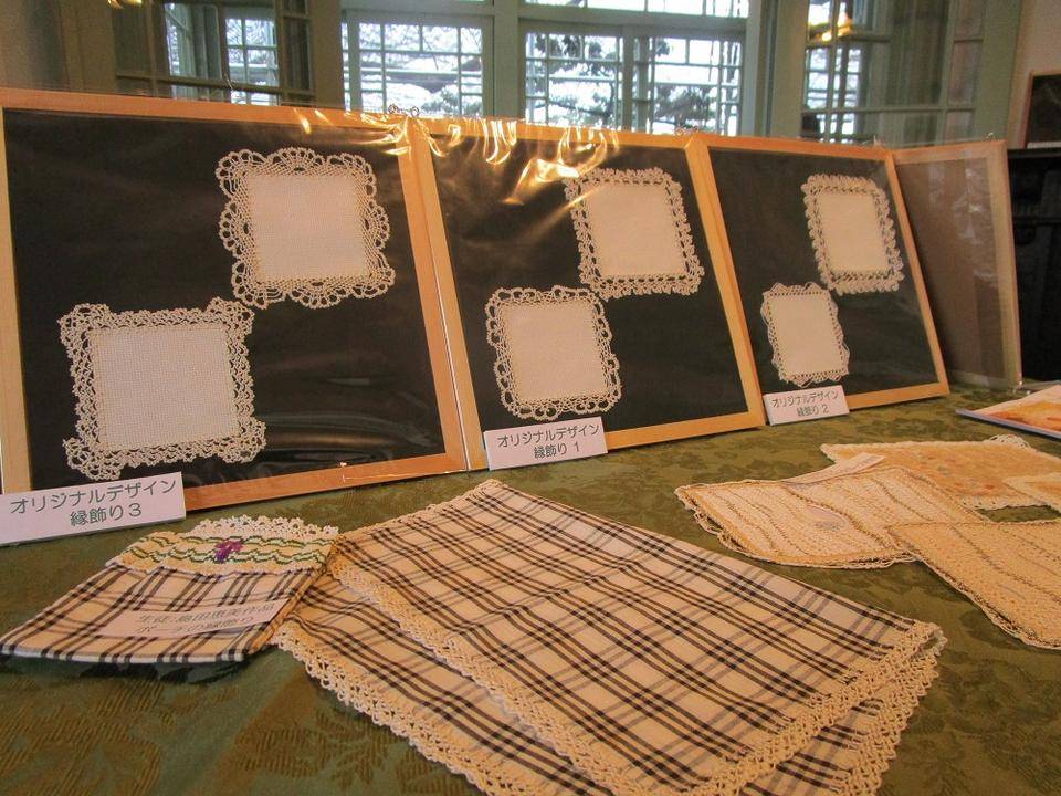 ブラフ18番館 横浜山手芸術祭展示:アルメニアンレースの写真