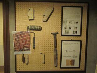 べーリック・ホール 館内の壁①