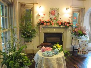 山手234番館 花と器のハーモニー2022