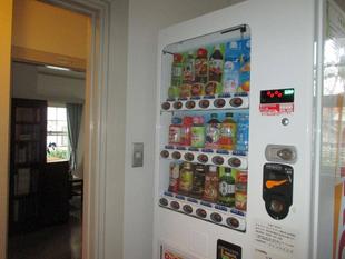 山手234番館　自動販売機