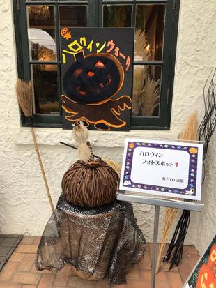 山手111番館　フォトスポット