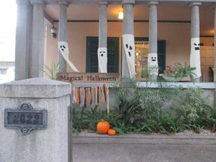  山手234番館 ハロウィン装飾「Magical Halloween ～真秋の夜の夢～」