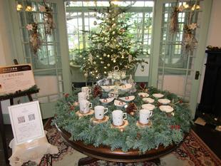 ブラフ18番館 世界のクリスマス2022館内装飾