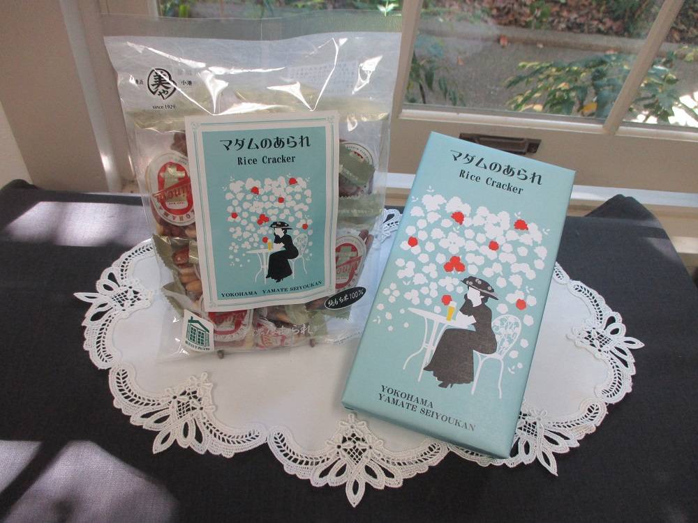【新商品】マダムのあられのご紹介の写真