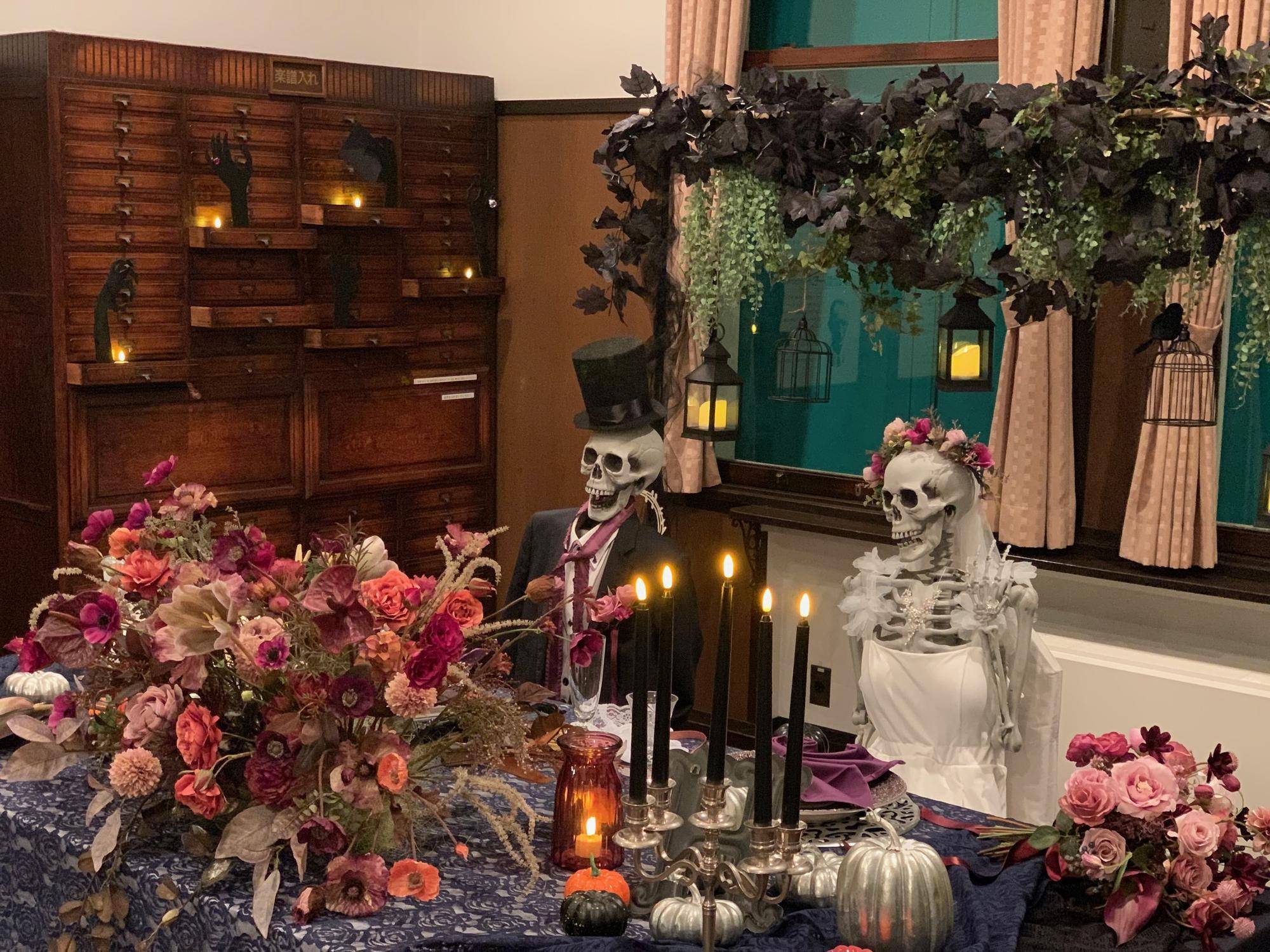 エリスマン邸 ハロウィン装飾 「Mystery Wedding」の写真
