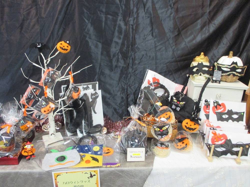山手234番館 ハロウィングッズ販売の写真