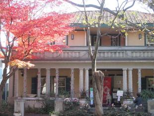 山手234番館 紅葉