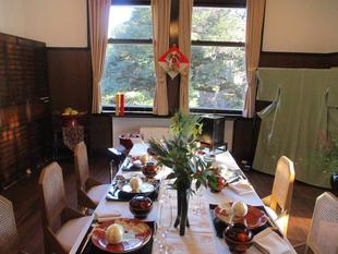 エリスマン邸 お正月装飾【あらた まの年を寿ぐ~龍のごとく舞い上がれ~】