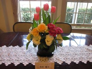 山手234番館の一足早い春を感じるリビング　