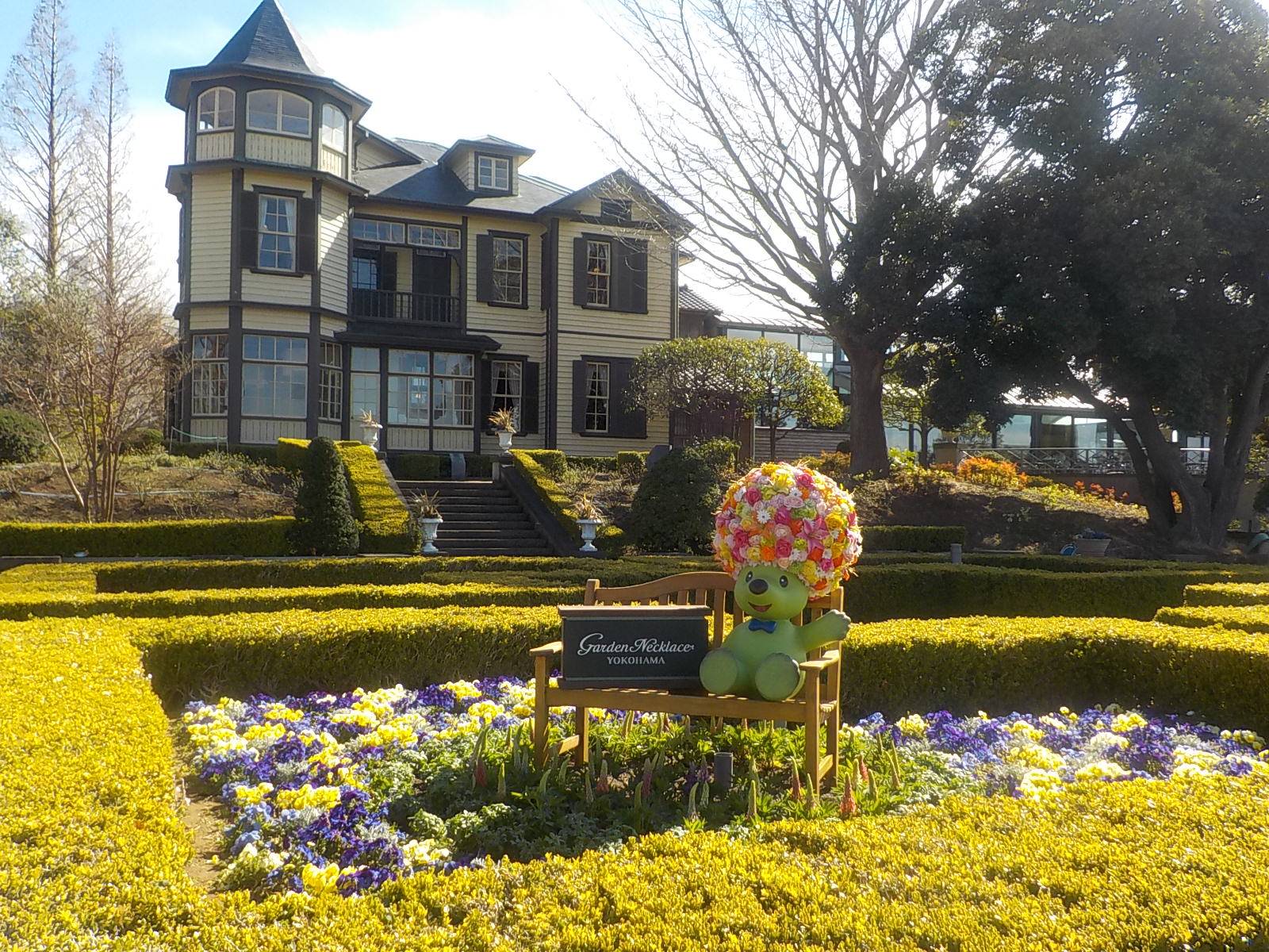 外交官の家 山手イタリア山庭園にガーデンベア登場!の写真
