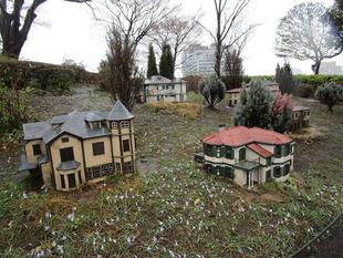 ブラフ18番館『小さな西洋館』とのお別れ