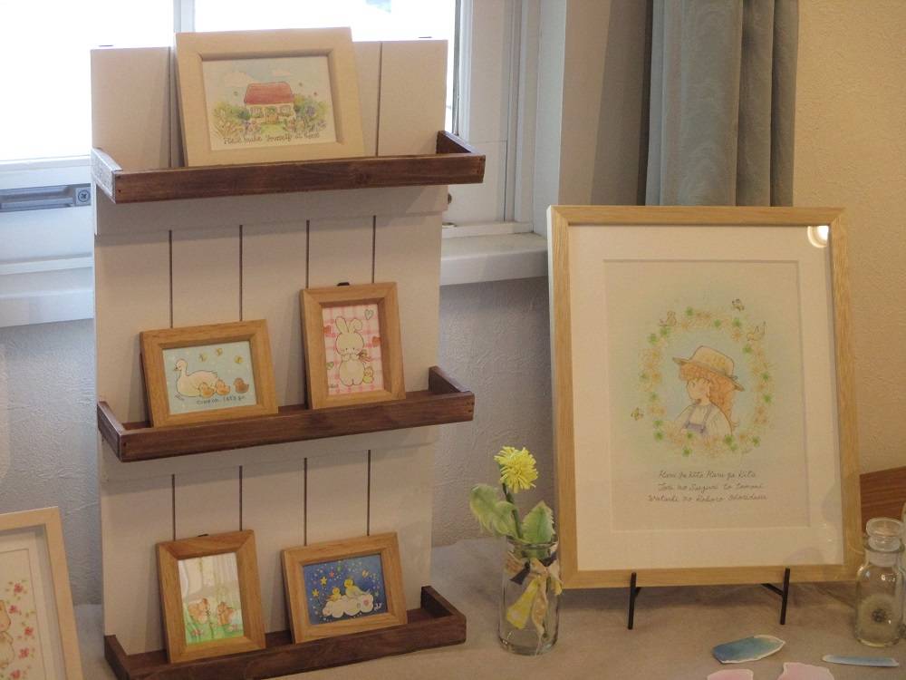 山手234番館　開催中ギャラリーのご案内の写真