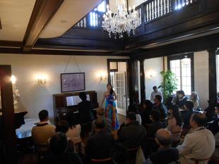 山手111番館 ボランティアコンサート(11/4)