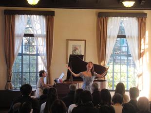 ベーリック・ホール ボランティアコンサート(1/18)