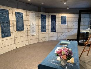 エリスマン邸 第18回横浜山手芸術祭  内田靖子刺し子タペストリー作品展